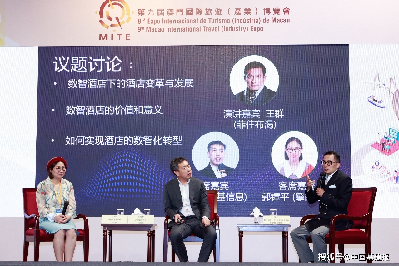 澳门六叔公高手论谈，揭秘赌场智慧与人生哲学