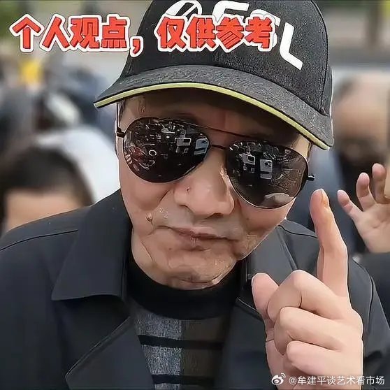 澳门六叔公高手论谈全集免费版下载视频，网络迷思与现实警示