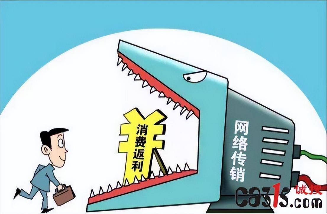 澳门六叔公高手论谈，网络视频的非法传播与法律风险