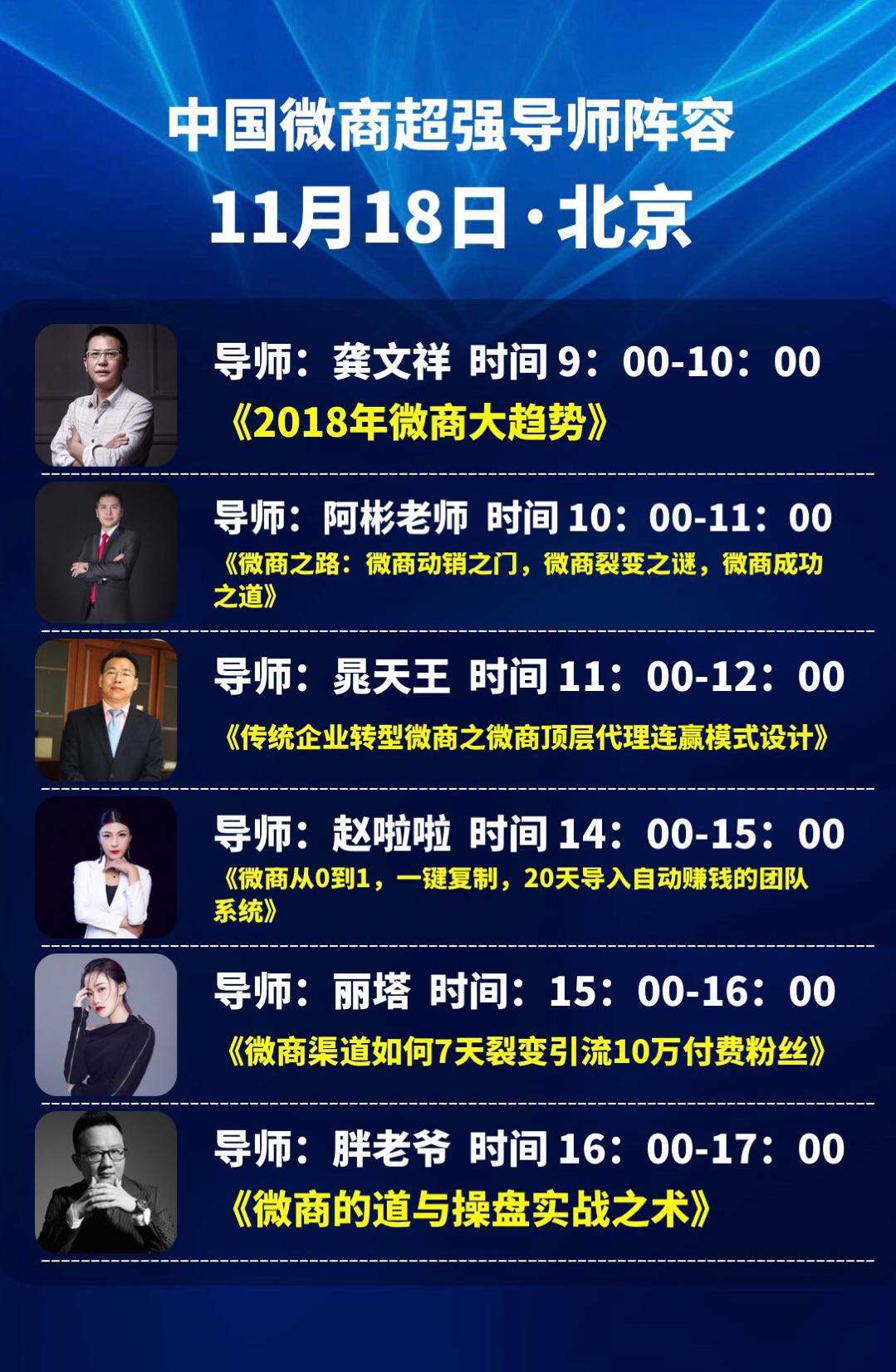 澳门六叔公高手论谈，揭秘视频播放网站大全的深度解析