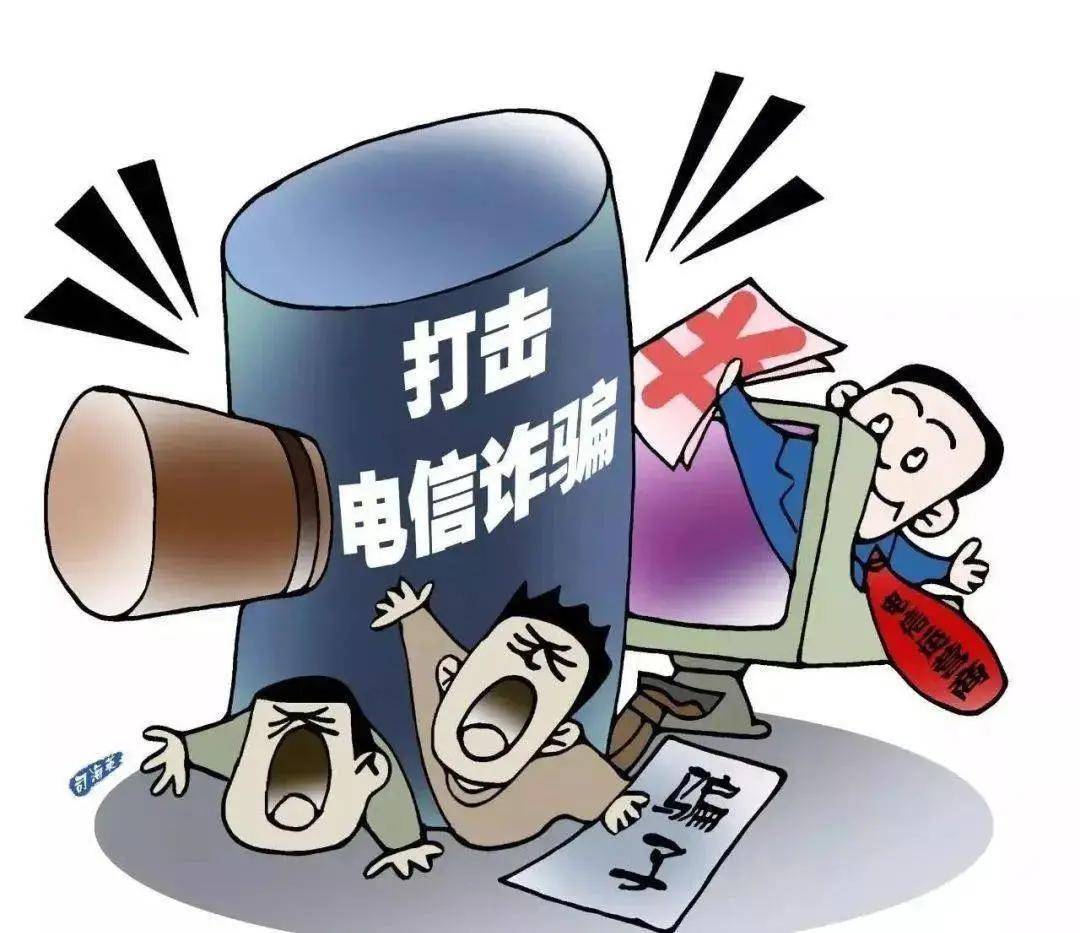 警惕网络陷阱，揭秘澳门六叔公精准资料191期最新中文版破解版的真相