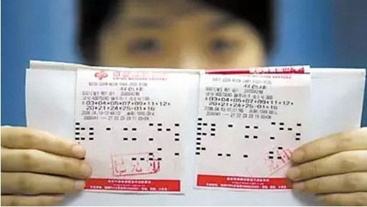 澳门六奖和彩开奖结果，真相揭秘与图片大全