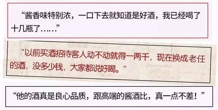警惕！揭秘澳门六会彩票网站查询结果官网的真相