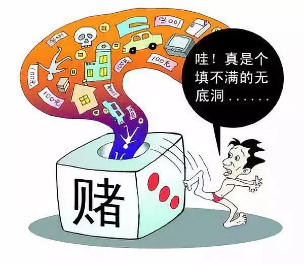 警惕网络赌博陷阱，揭秘澳门六下彩正版与澳门六下视频全部的虚假诱惑