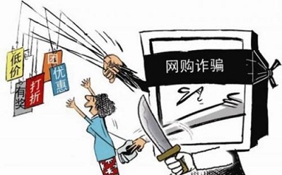 警惕网络赌博陷阱，揭秘澳门六下彩的真相