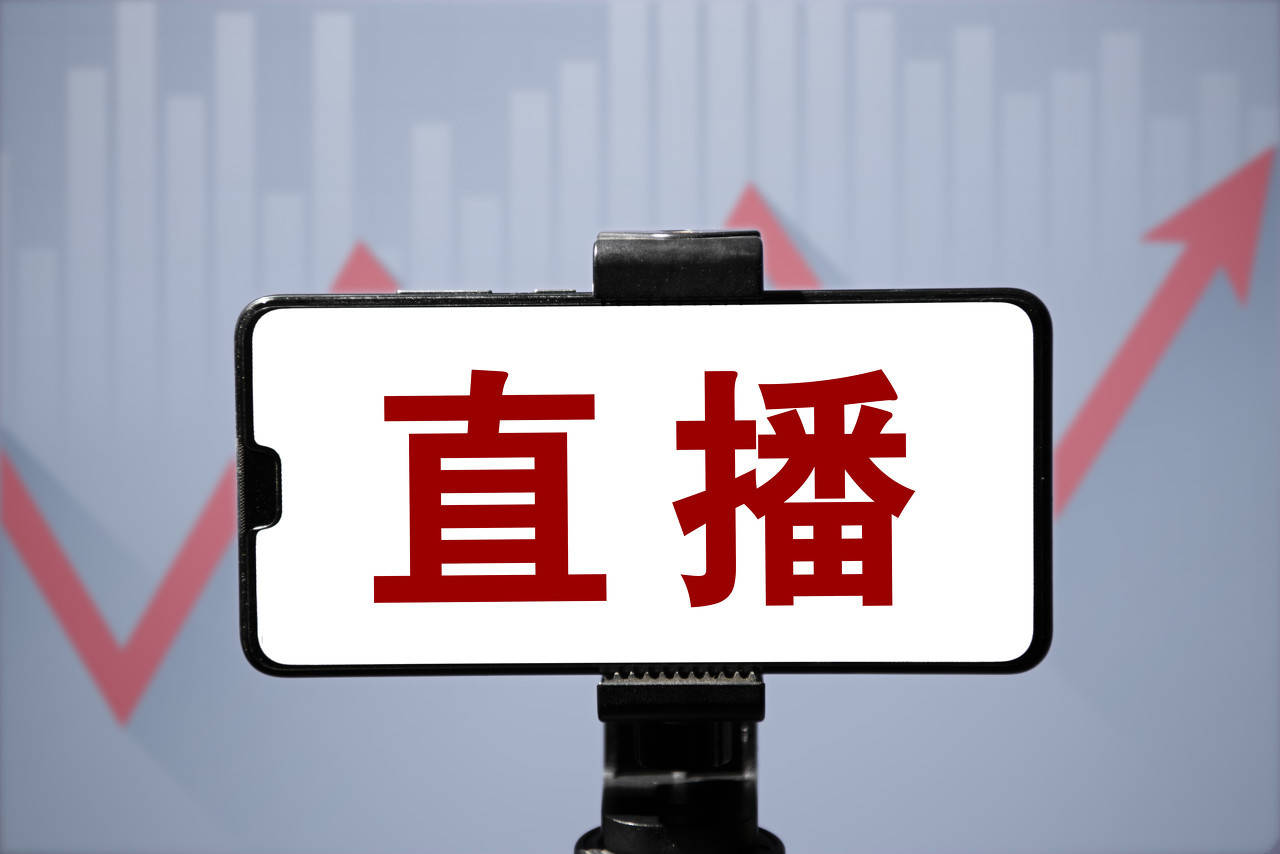 警惕网络陷阱，揭秘澳门六会彩开奖结果预测网站的虚假宣传与风险