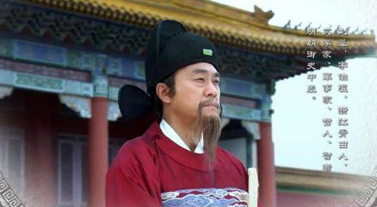揭秘刘伯温澳门六肖王，一场文化与历史的交织