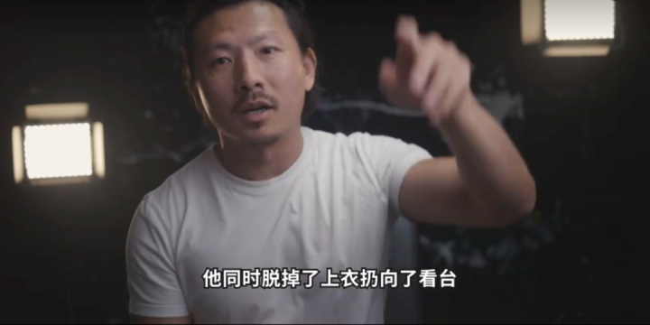 足球小将 第22页