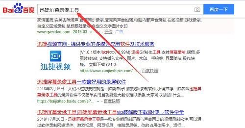 澳门六肖王小胖，从图片到视频的全面对比分析