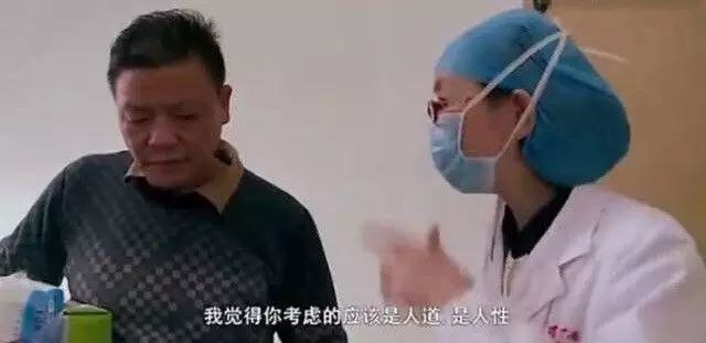 澳门六肖王小胖，从网络热议到现实生活的真实写照