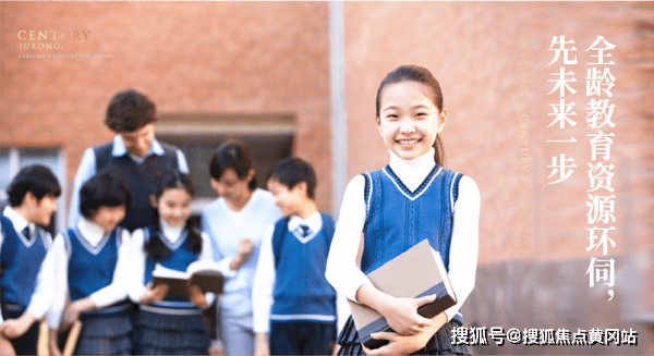 澳门六肖期期中十开奖结果汇总分析最新