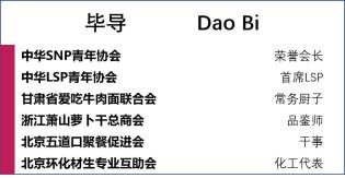 澳门六肖期期中十开奖结果最新消息汇总，揭秘彩市风云，理性看待中奖概率