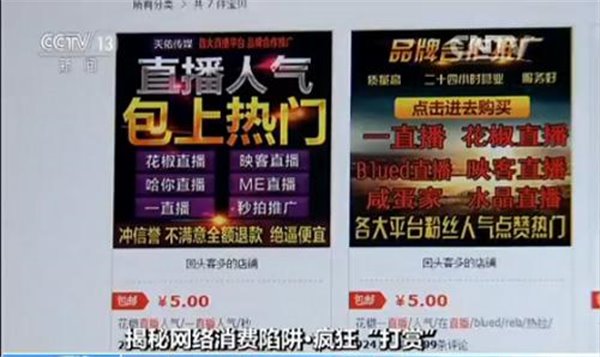 澳门六肖王今晚开奖结果最新消息查询网站，揭秘与风险警示