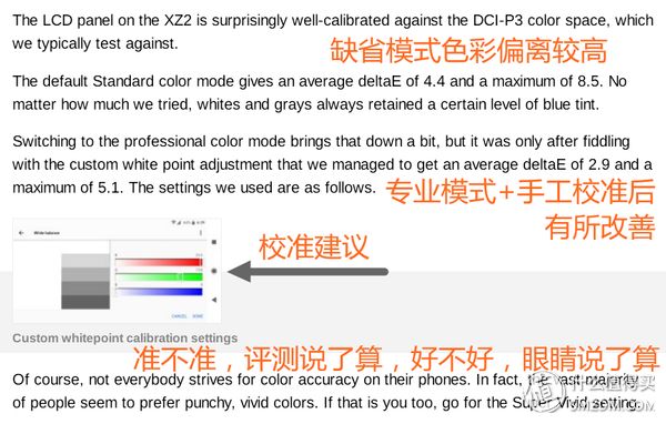 澳门六肖六码论坛官方网页网页版，理性看待网络信息，谨慎参与彩票投注