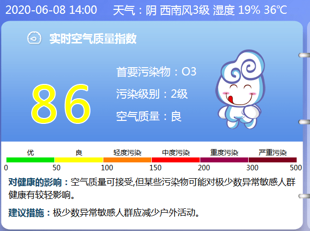 澳门六会彩178期开奖结果揭晓，数字背后的幸运与期待
