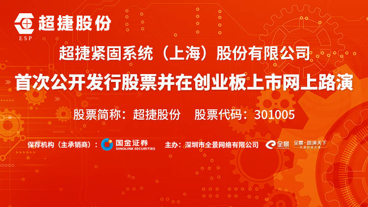 2021年澳门六会开奖结果最新消息，透明公开，诚信为本的公益事业进展