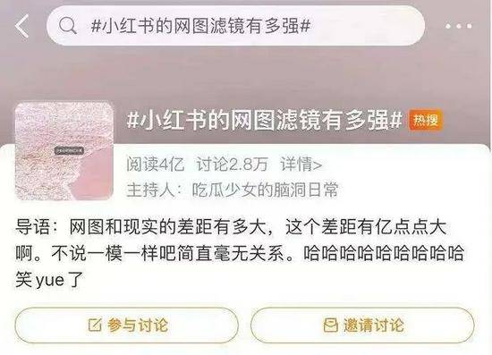 警惕网络赌博陷阱，揭秘澳门六星天天彩官网365天开奖结果直播的虚假宣传