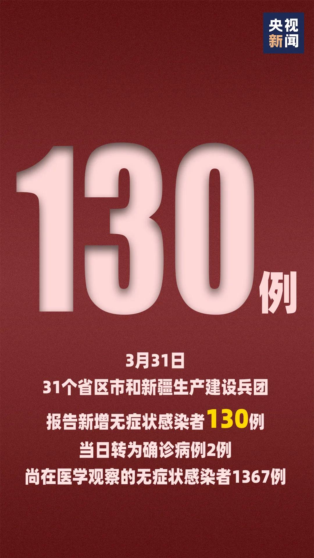 澳门六星彩开奖图库记录最新302期汇总分析