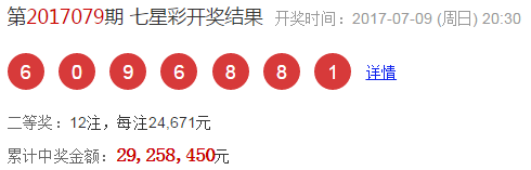 admin 第8页
