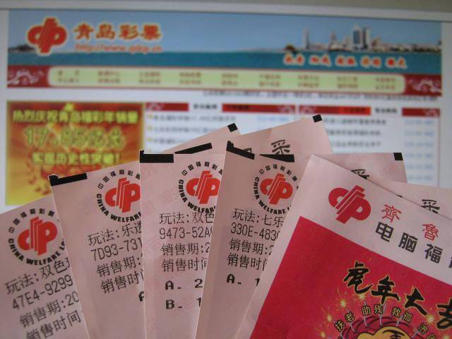 澳门六星彩今日开奖号码查询，揭秘最新中奖结果