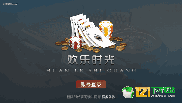 澳门六星彩今日开奖结果揭秘，最新消息与玩法指南