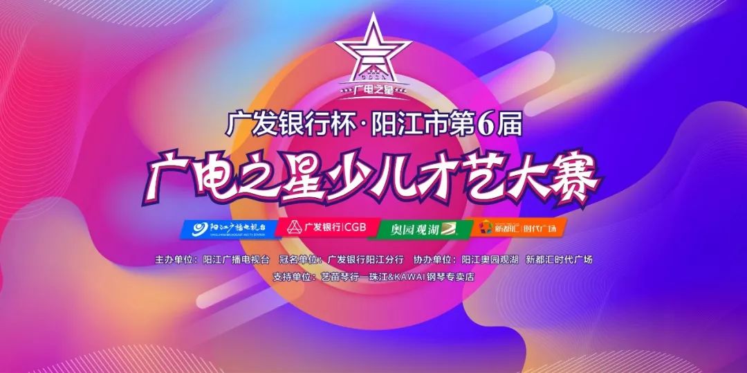 澳门六星彩，每晚开奖的神秘与期待
