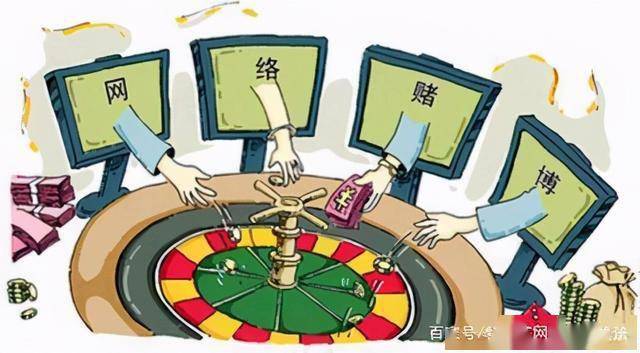 警惕网络陷阱，远离澳门六下彩免费资料网址的诱惑